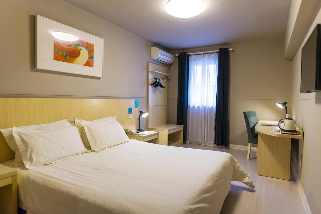 Jinjiang Inn - Shanghai Nanxiang Jiading Buitenkant foto